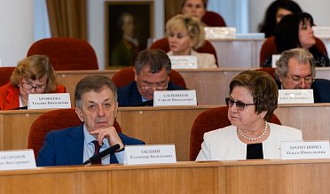 Заседание Законодательного Собрания Оренбургской области